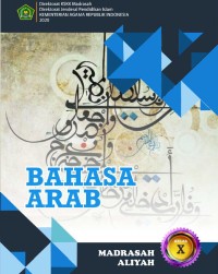 Image of BAHASA ARAB MA KELAS X