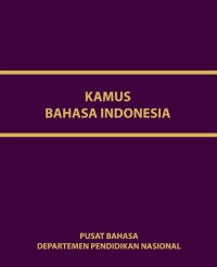 Image of KAMUS BAHASA INDONESIA