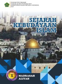 Image of SEJARAH KEBUDAYAAN ISLAM MA KELAS X